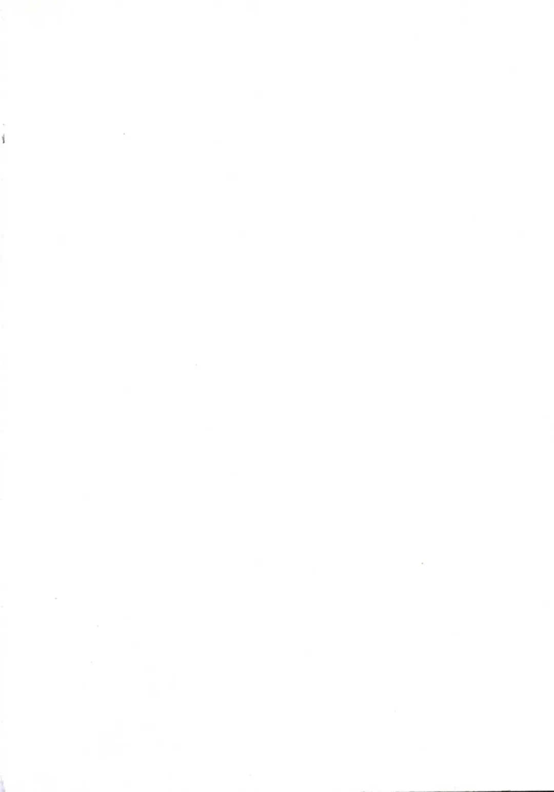 [U-jin] Fruit Punch Fhentai - Page 164