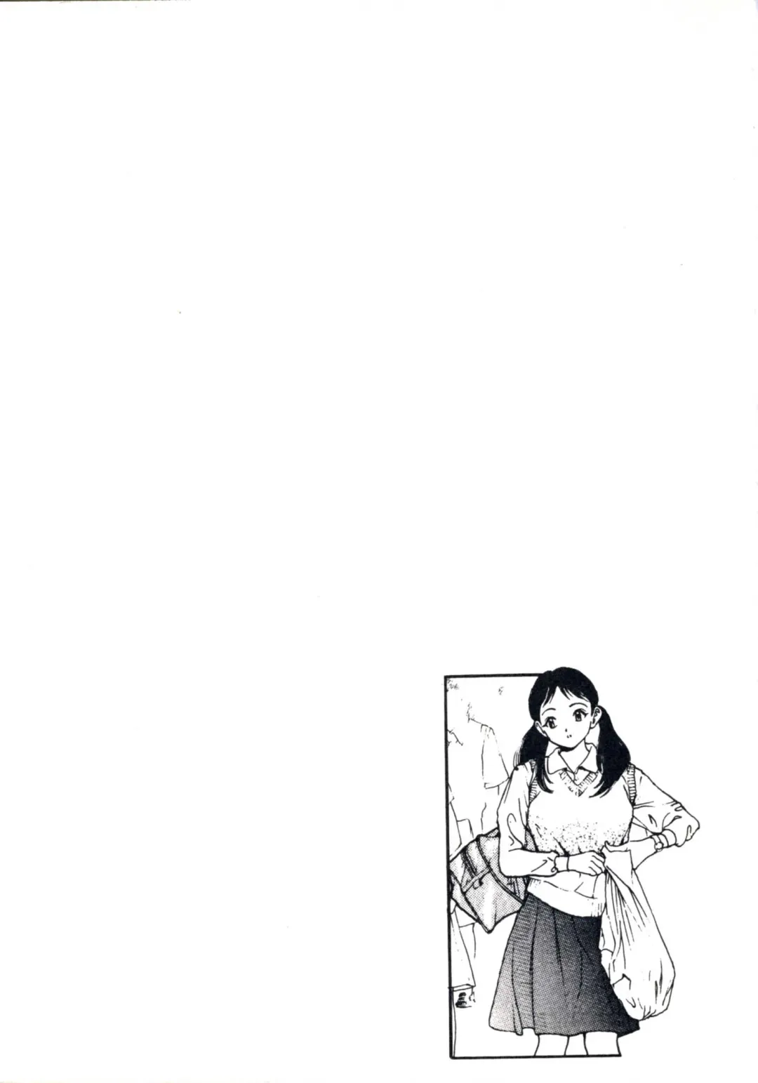 [U-jin] Fruit Punch Fhentai - Page 165