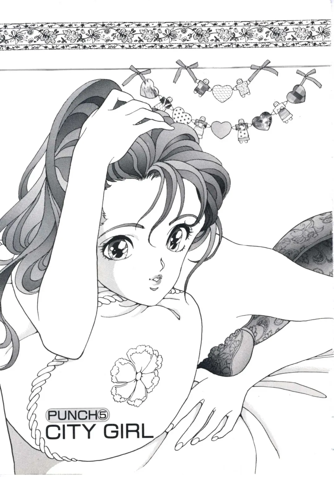 [U-jin] Fruit Punch Fhentai - Page 41