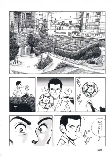 [U-jin] Fruit Punch Fhentai - Page 130