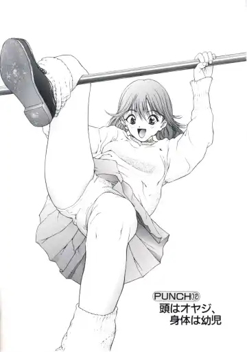 [U-jin] Fruit Punch Fhentai - Page 153