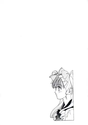 [U-jin] Fruit Punch Fhentai - Page 161