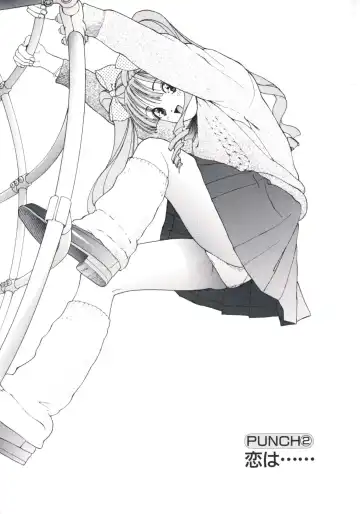 [U-jin] Fruit Punch Fhentai - Page 17