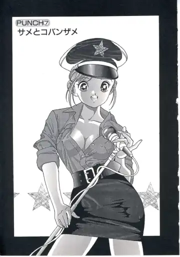 [U-jin] Fruit Punch Fhentai - Page 65