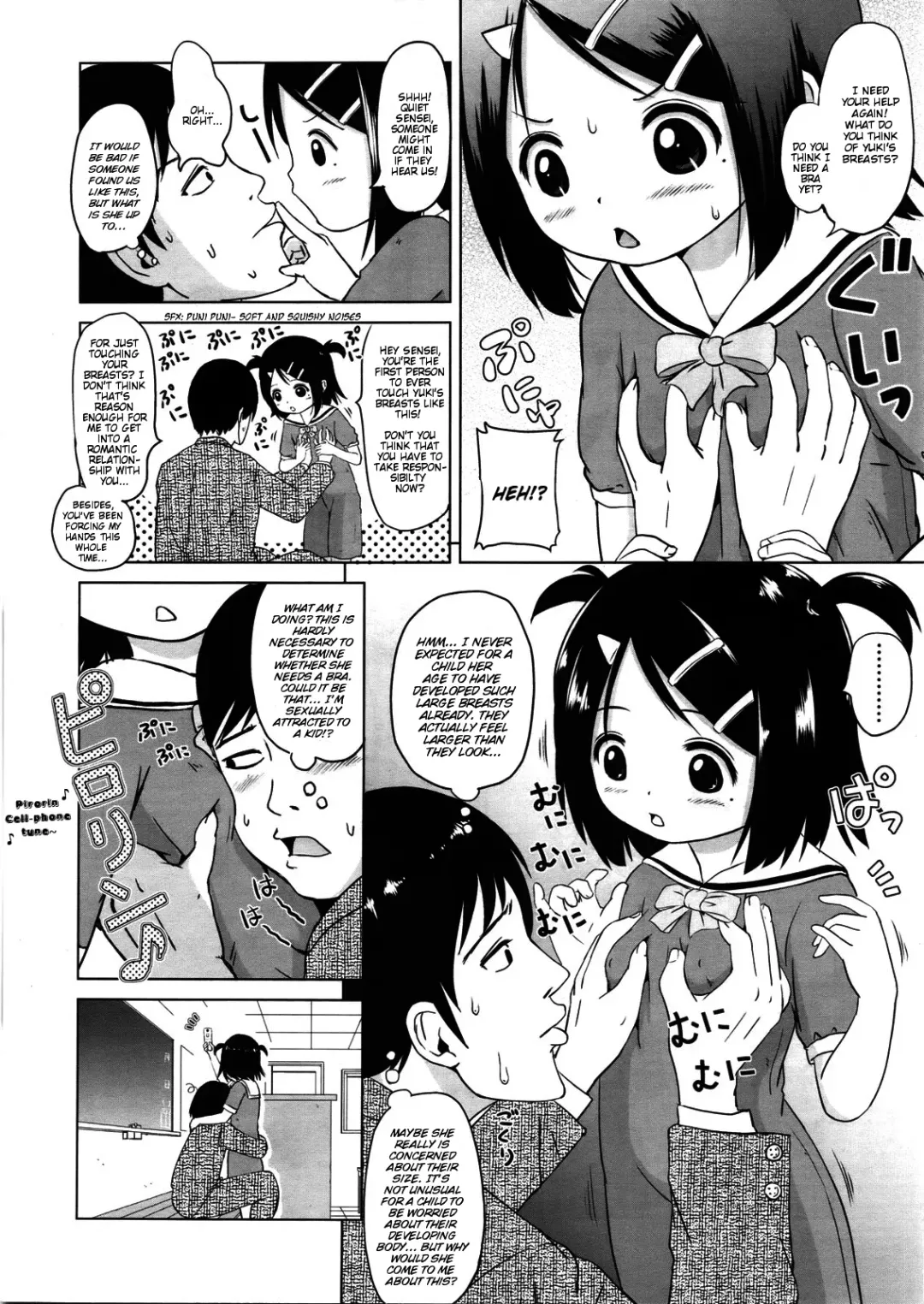 [Himeno Mikan] Zutto Issho | Together for Eternity Fhentai - Page 6