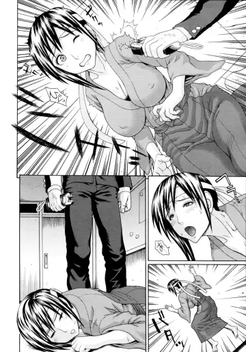 [Dakouin Saburou] School of the Rape Ch.01-03 Fhentai - Page 45