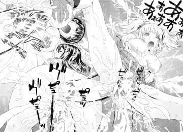 [Dakouin Saburou] School of the Rape Ch.01-03 Fhentai - Page 91