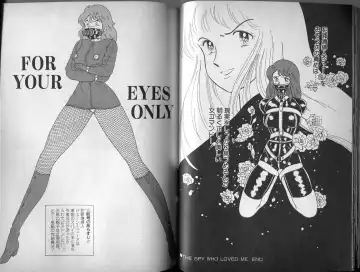 [El Bondage] Mama to Asobou BONDAGE Fhentai - Page 60