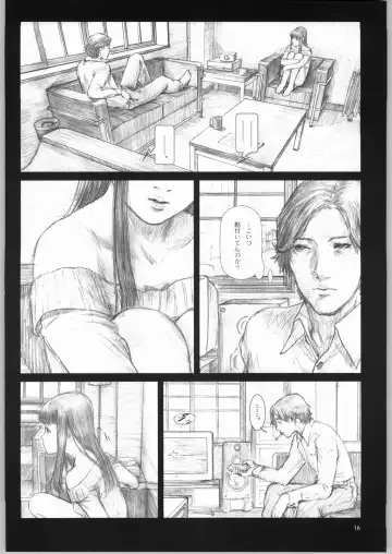 [Neo Black] Silent Butterfly Numberless Fhentai - Page 15