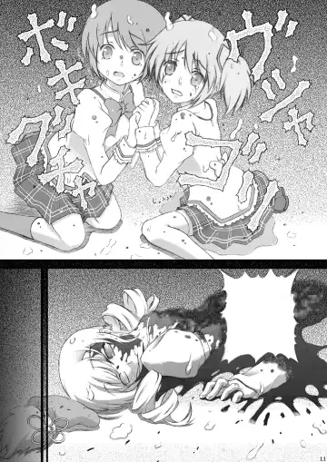 [Akki] Mami-san no H na hon Fhentai - Page 10