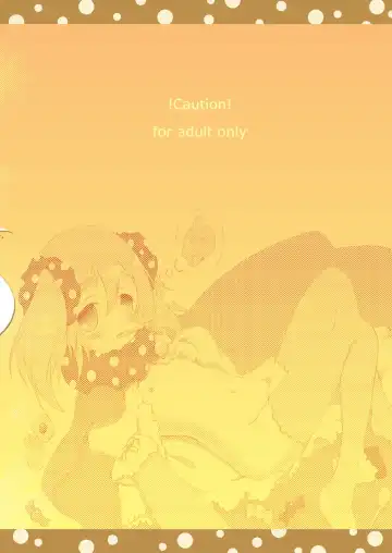 [Akki] Mami-san no H na hon Fhentai - Page 22