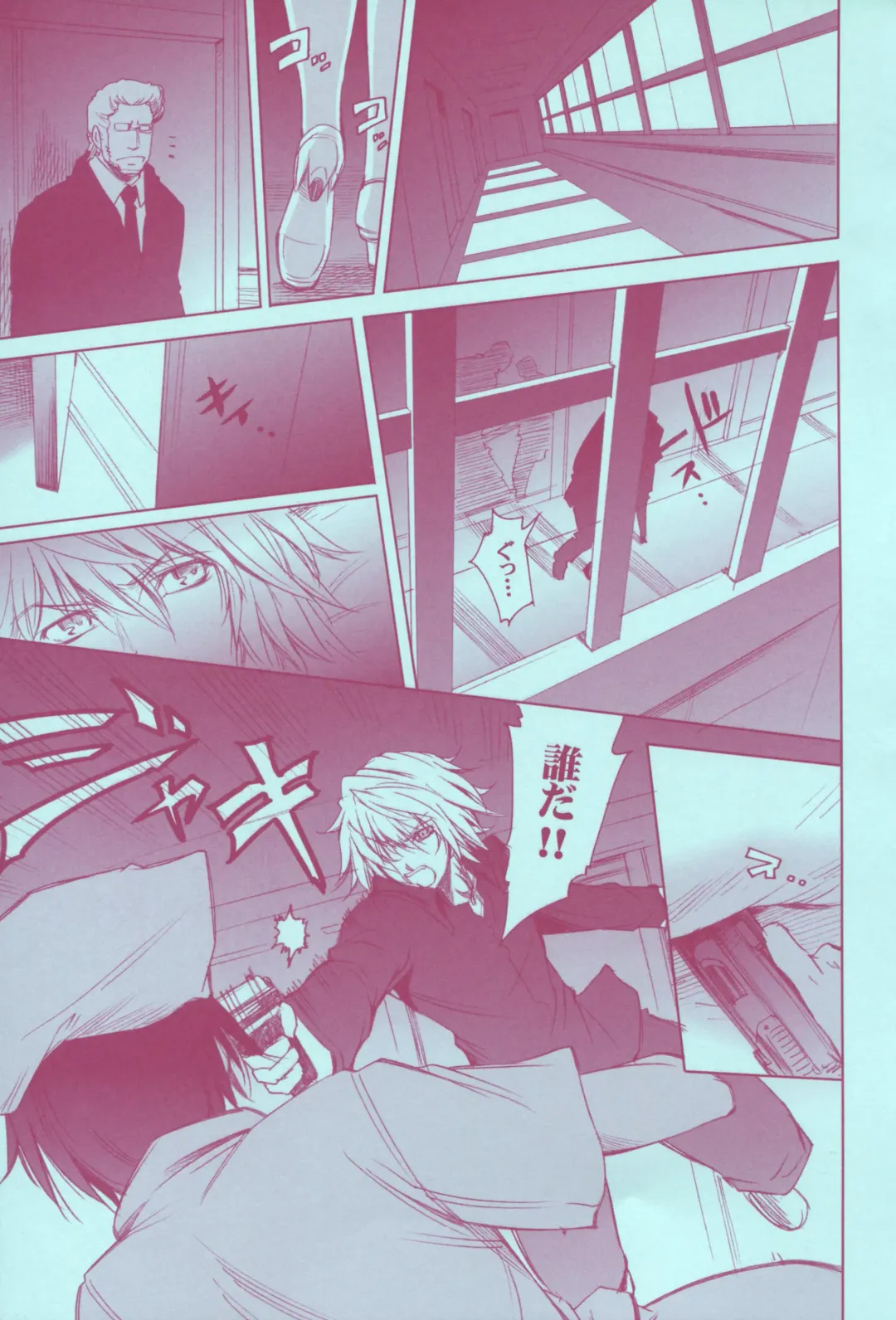 [Hibino Tomoki - Shima Seiryuu] Mirai Senya Ichiya Emaki Fhentai - Page 27