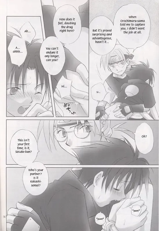 [Mizushima Yui] Buttai no Kairaku Fhentai - Page 11