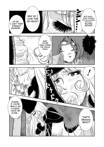 [Kaguyahime] Maetel Story Fhentai - Page 10