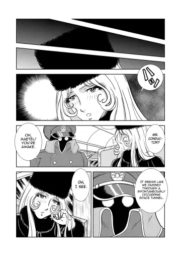 [Kaguyahime] Maetel Story Fhentai - Page 15