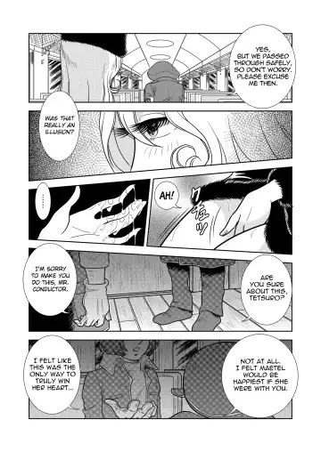 [Kaguyahime] Maetel Story Fhentai - Page 16