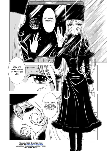 [Kaguyahime] Maetel Story Fhentai - Page 2