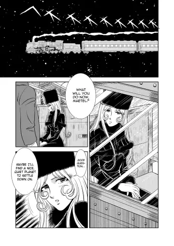 [Kaguyahime] Maetel Story Fhentai - Page 3