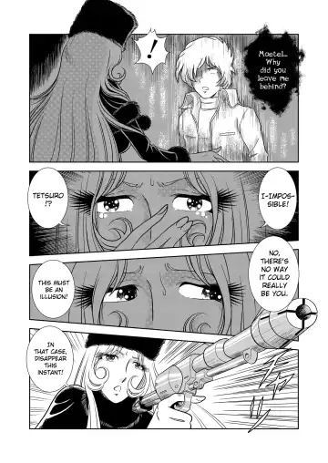 [Kaguyahime] Maetel Story Fhentai - Page 6