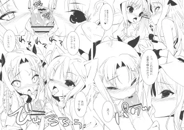 [Show] Minna no Omocha! Fhentai - Page 30