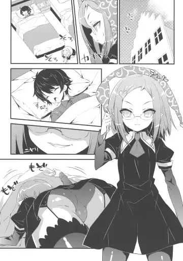 [Show] Minna no Omocha! Fhentai - Page 5