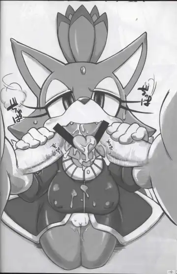 Ore no Natsu 2007 Bangaihen Neko no Musume san Fhentai - Page 11