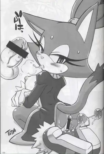 Ore no Natsu 2007 Bangaihen Neko no Musume san Fhentai - Page 12