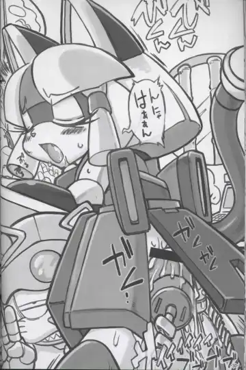 Ore no Natsu 2007 Bangaihen Neko no Musume san Fhentai - Page 29