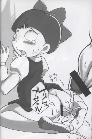 Ore no Natsu 2007 Bangaihen Neko no Musume san Fhentai - Page 5