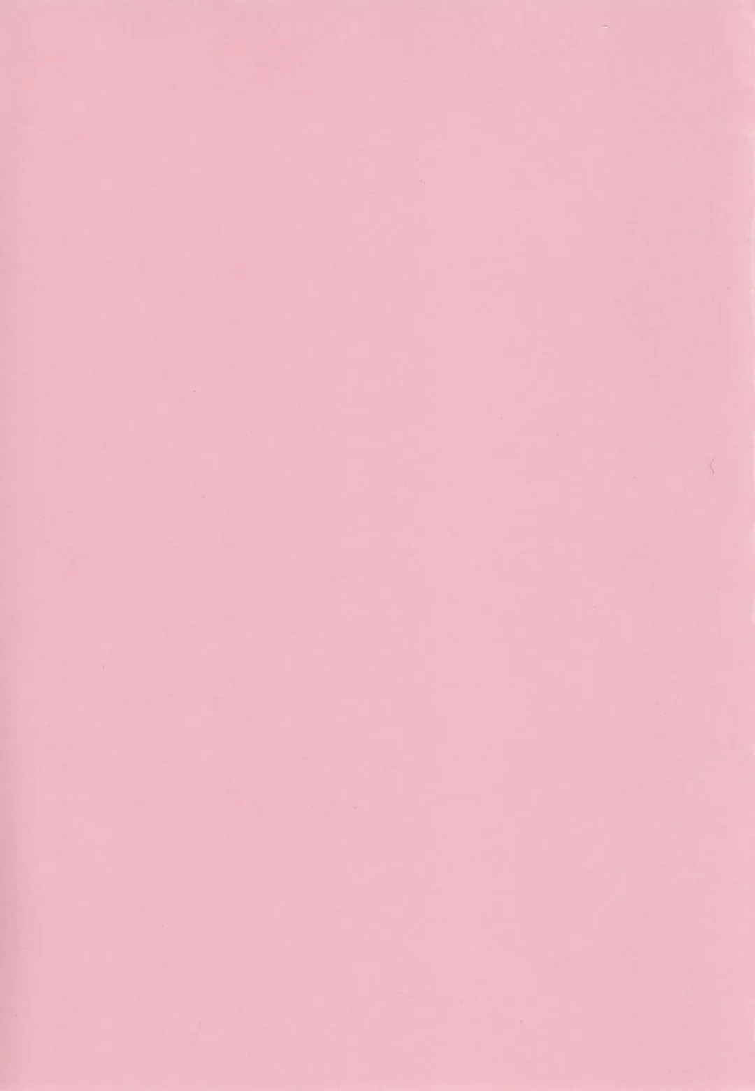 [Soramoti] Yume miru Iroha Fhentai - Page 4