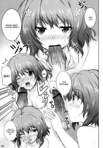 [Soramoti] Yume miru Iroha Fhentai - Page 11