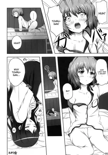 [Soramoti] Yume miru Iroha Fhentai - Page 22