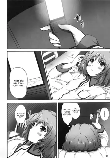 [Soramoti] Yume miru Iroha Fhentai - Page 6