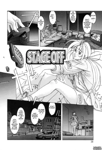 Read [Moriya Makoto] Stage Off - Fhentai