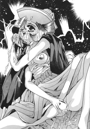 Harmonia Fhentai - Page 75