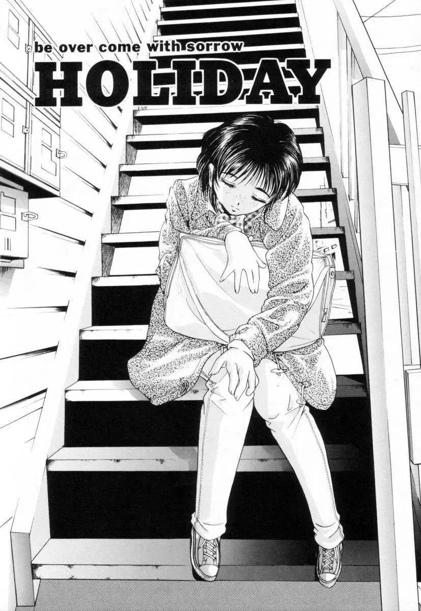 [Kuma-san] Missa Fhentai - Page 130