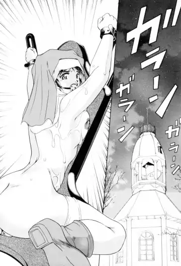 [Kuma-san] Missa Fhentai - Page 27