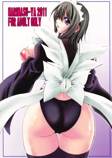 [Akiba Wataru] Irohauta Fhentai - Page 2