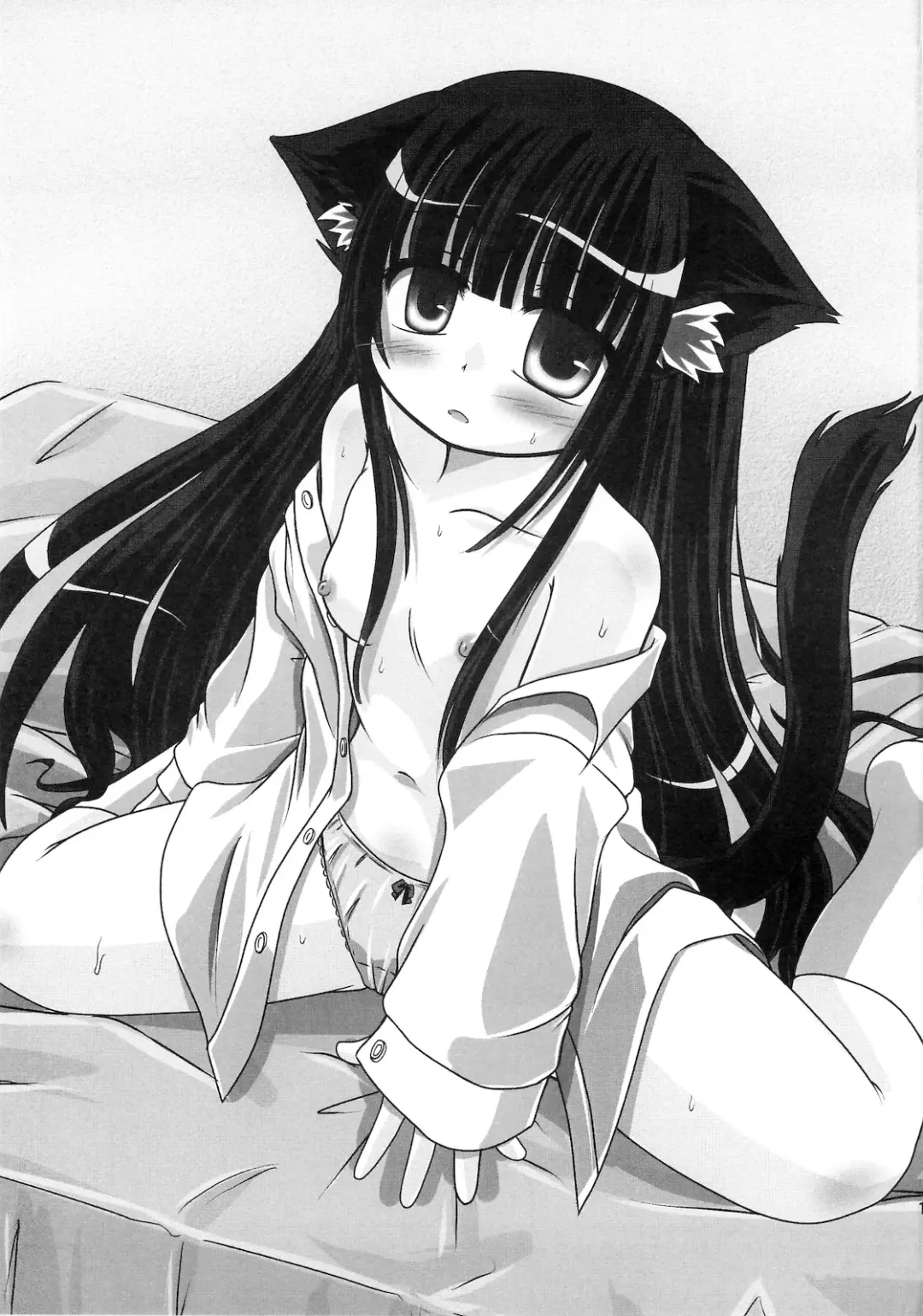 [Shirasagi Rokuwa] Osananajimi no Onnanoko Fhentai - Page 20