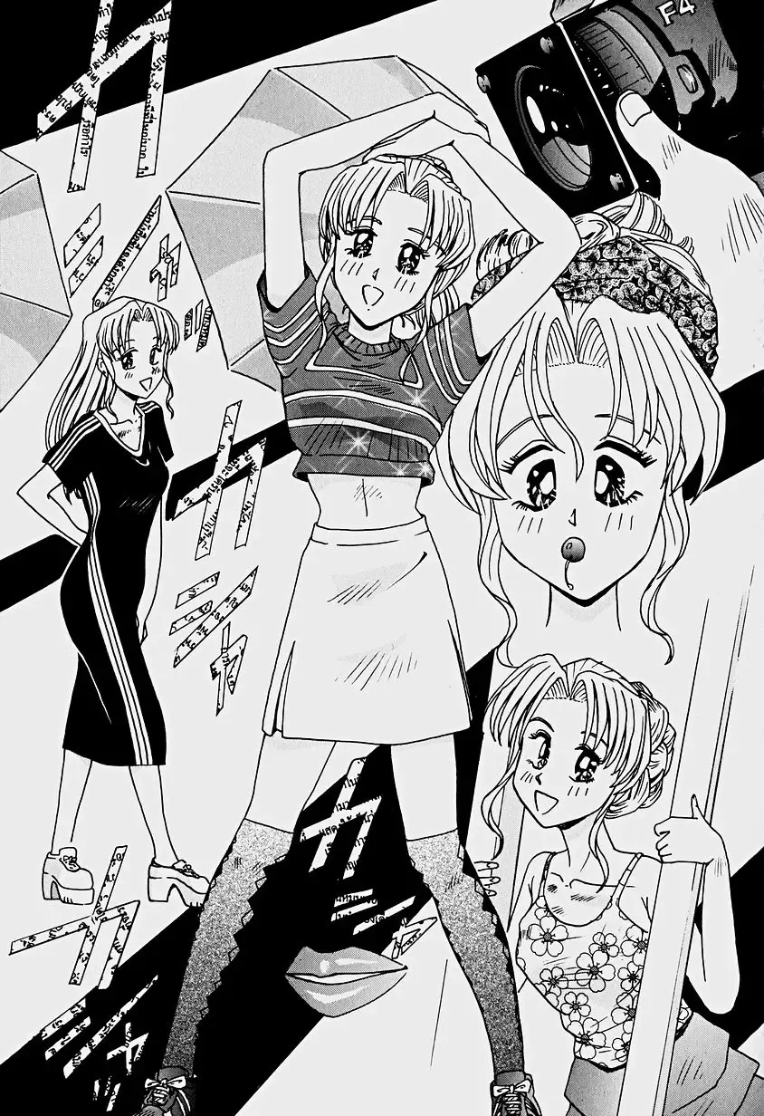 [Sakaki Izumi] Labyrinth Fhentai - Page 113