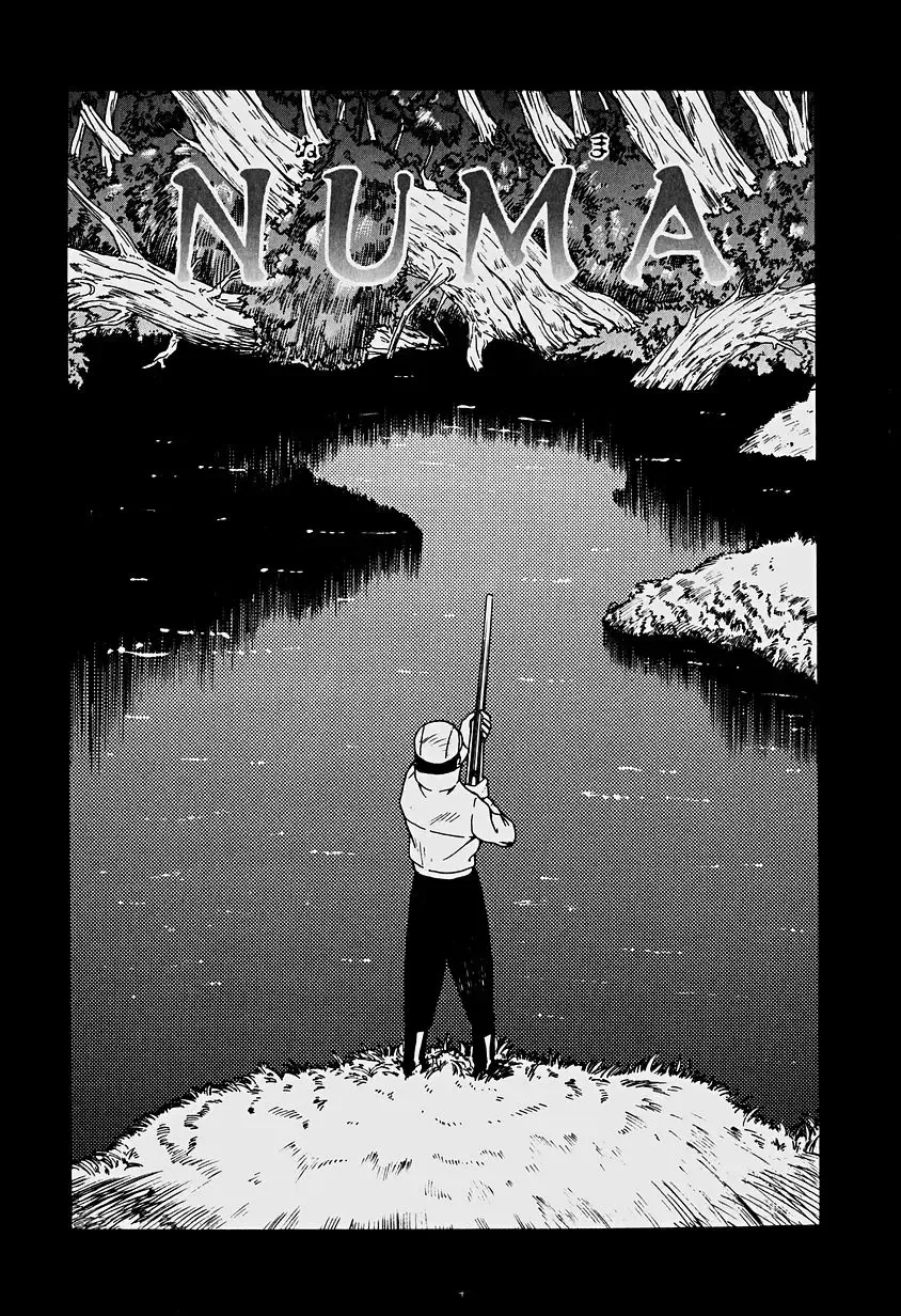 [Sakaki Izumi] Labyrinth Fhentai - Page 161