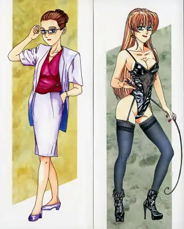 [Sakaki Izumi] Labyrinth Fhentai - Page 3