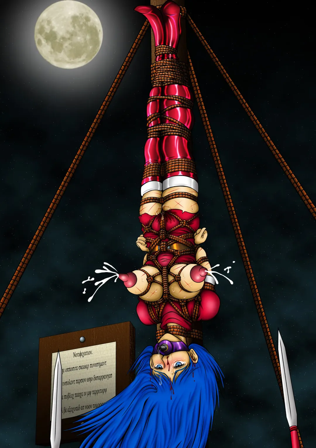 Inbaku Ningyoukan Kiki ni Ochiirishi Nawaotome-tachi Fhentai - Page 40