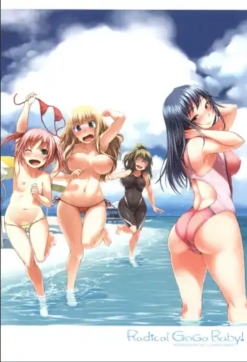 [Bosshi] Radical GOGO Baby! Fhentai - Page 24