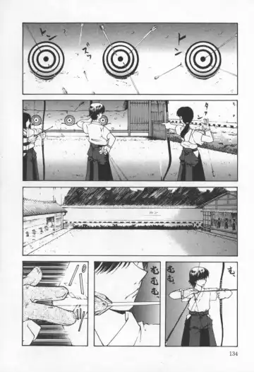 [Sakaki Hitomi] Mizuiro Ehon Fhentai - Page 123