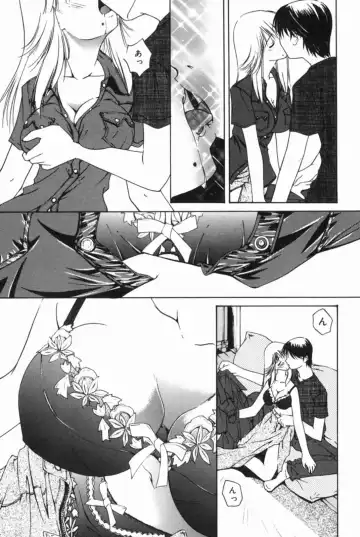 [Sakaki Hitomi] Mizuiro Ehon Fhentai - Page 140