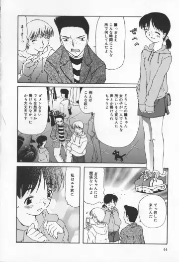 [Sakaki Hitomi] Mizuiro Ehon Fhentai - Page 40