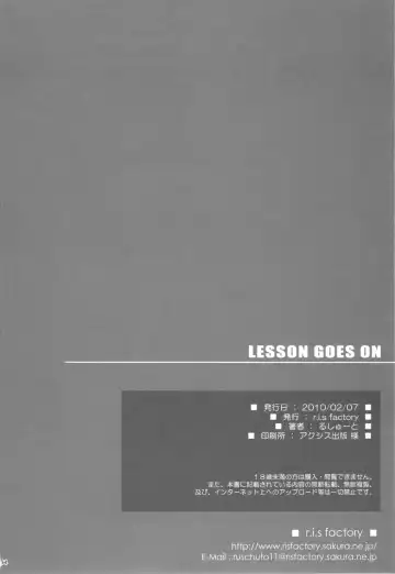 [Ruschuto] LESSON GOES ON Fhentai - Page 30