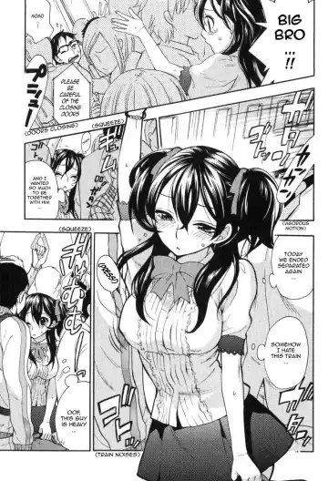 [Kuon Michiyoshi] Mousou Densha Shoujo Fhentai - Page 3