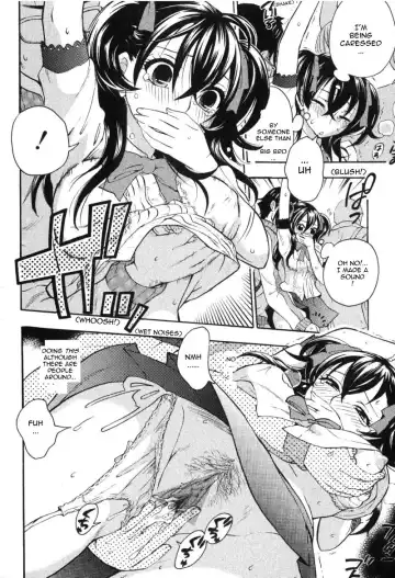 [Kuon Michiyoshi] Mousou Densha Shoujo Fhentai - Page 6